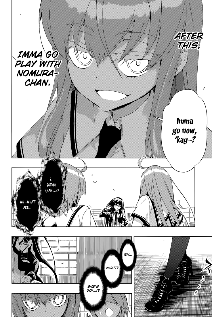 Busou Shoujo Machiavellianism Chapter 20 19